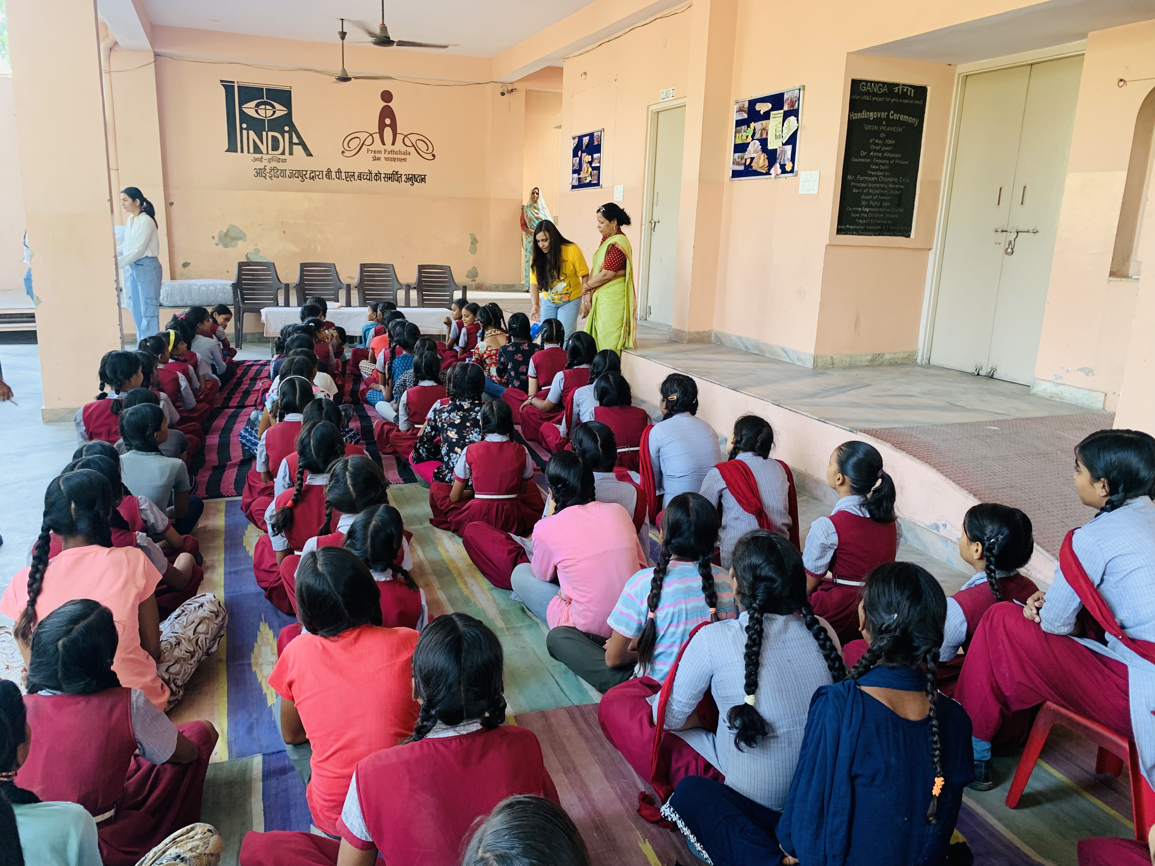 School Support Drive